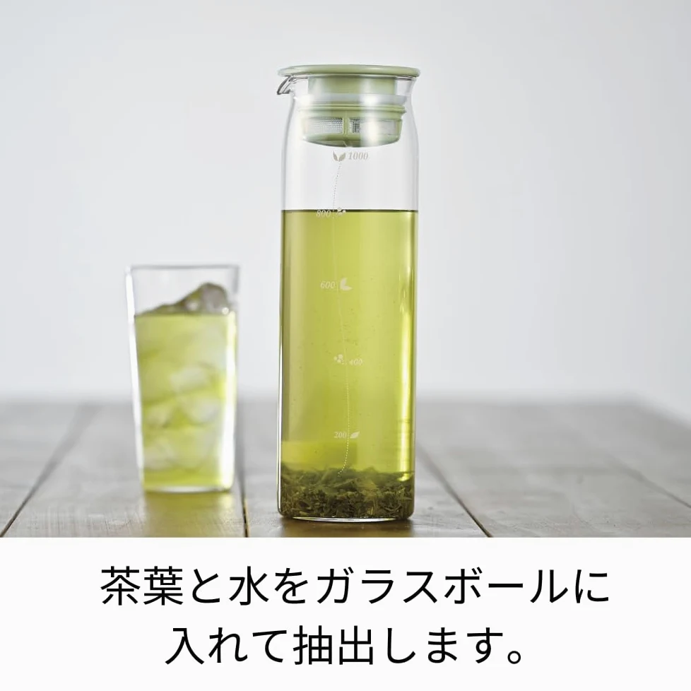 HARIO Mizudashi Cold Brew - Bottiglia per tè, 1000 ml, colore: verde fumo