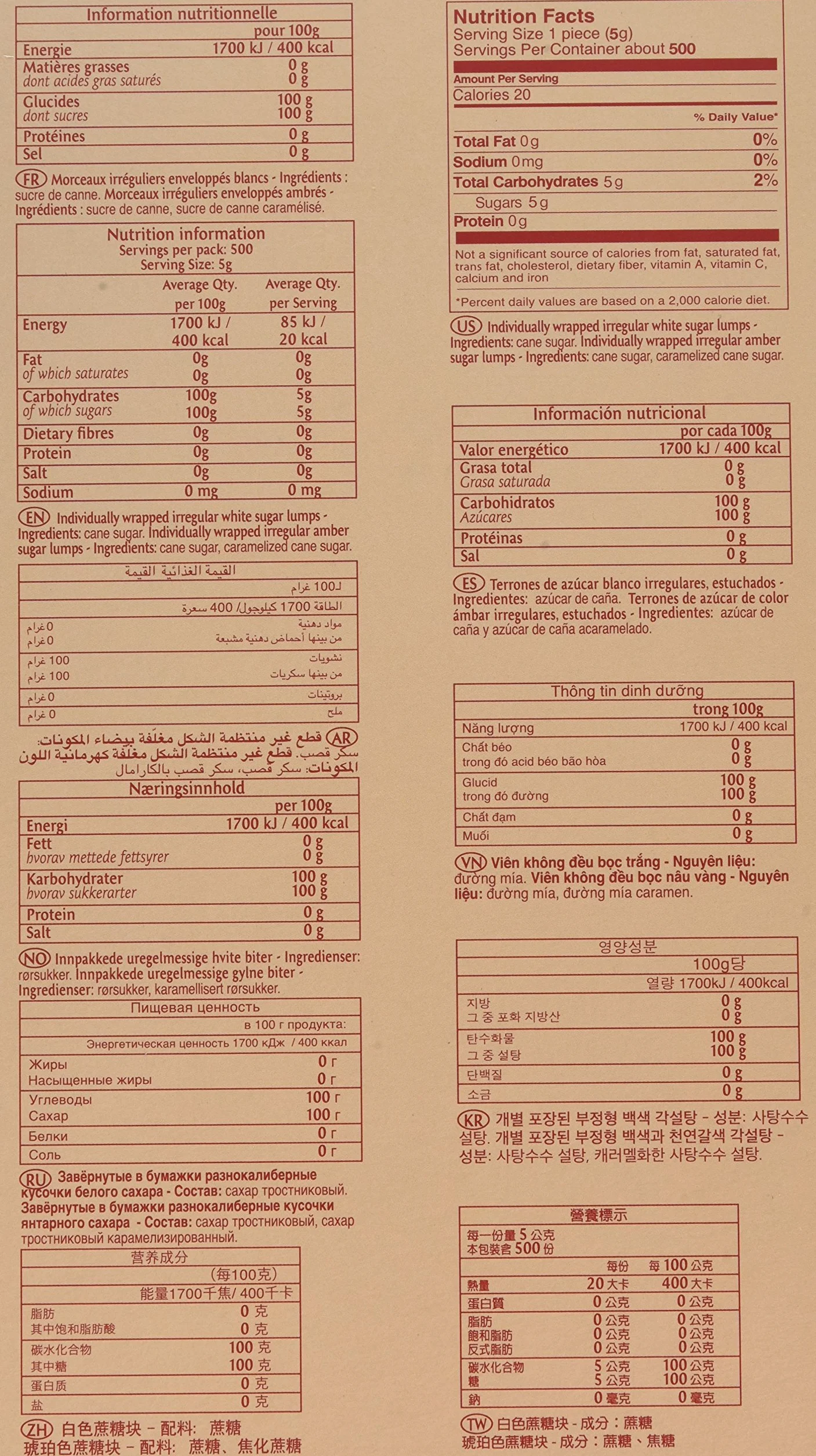 La Perruche - 500 zollette avvolte singolarmente in zucchero bianco e marrone 2,5 kg