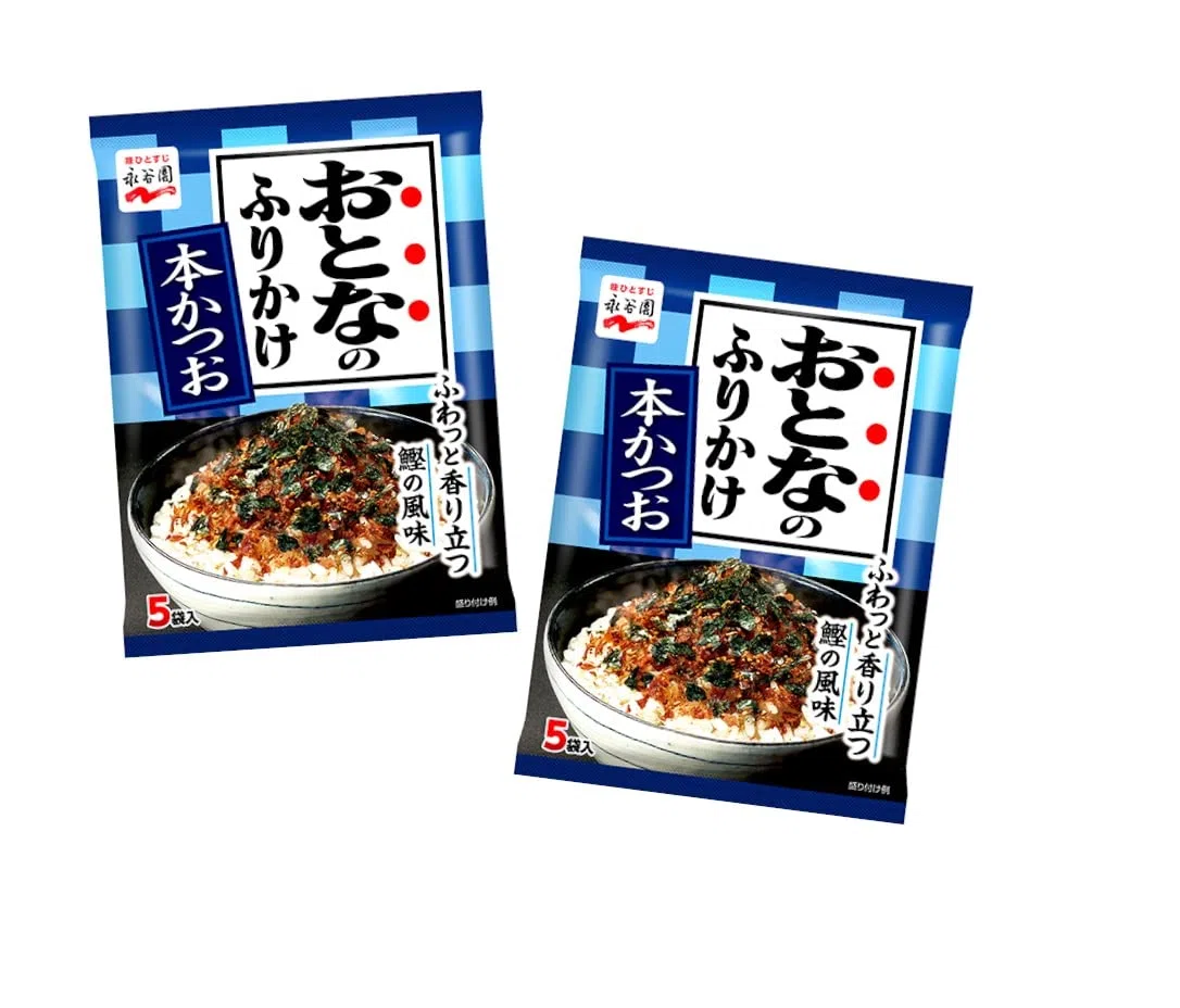 Furikake Condimento giapponese da cospargere per riso e bento, - hon -katsuo bonite essiccato - 2,5 g x 10 - fatto in Giappone