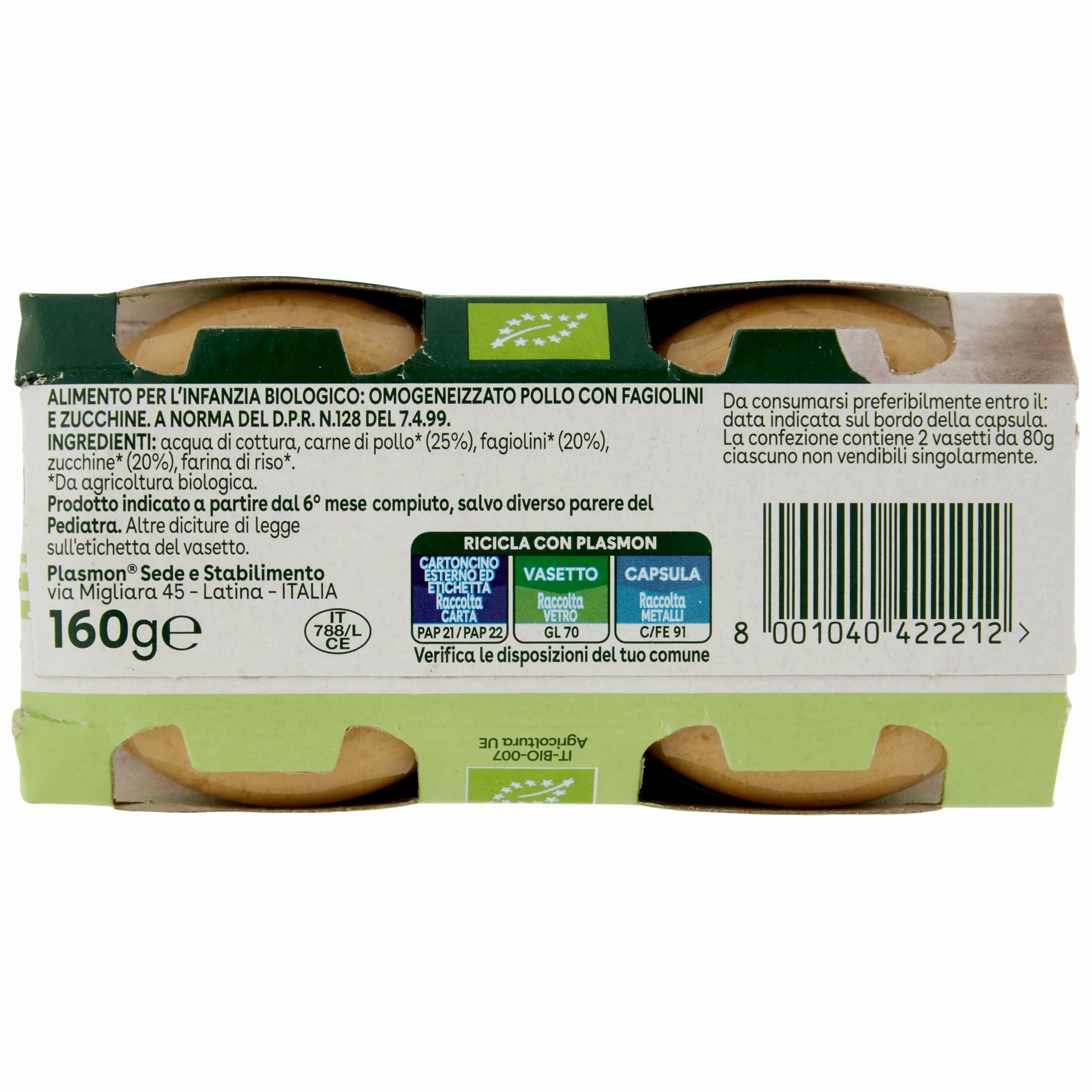 Plasmon BIO Omogeneizzato Pollo 2X80g (12 Confezioni)