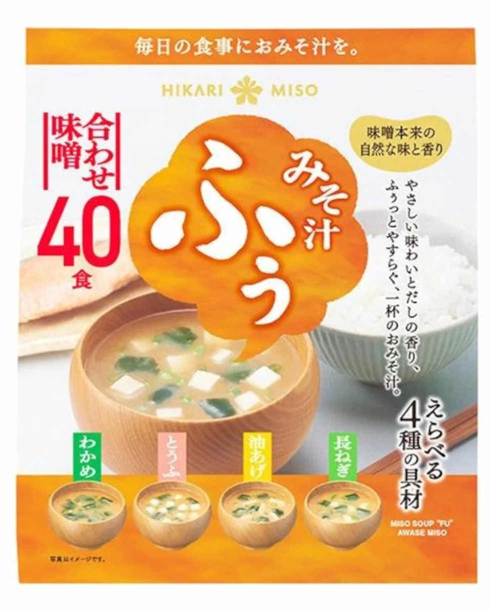 Hikari Miso Zuppa Miso Istantanea Giapponese, 4 Sapori, Confezione da 40 Zuppe Miso (Alghe Wakame, Cipolle Verdi, Tofu, Tofu Fritto)