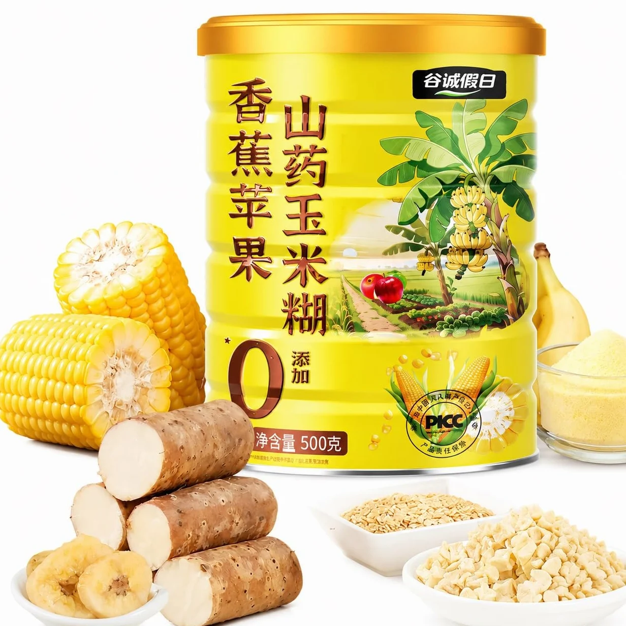Polvere di mais istantanea con banane e mele, 500 g | Cereali caldi istantanei 30s con patate dolci, mais, banane, mele, pezzetti di vera frutta, 500 g.