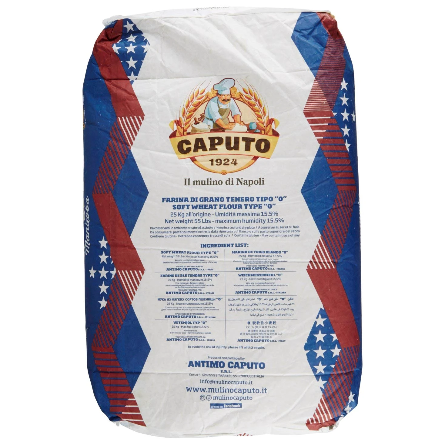 farina americana MANITOBA Caputo del 25 kg