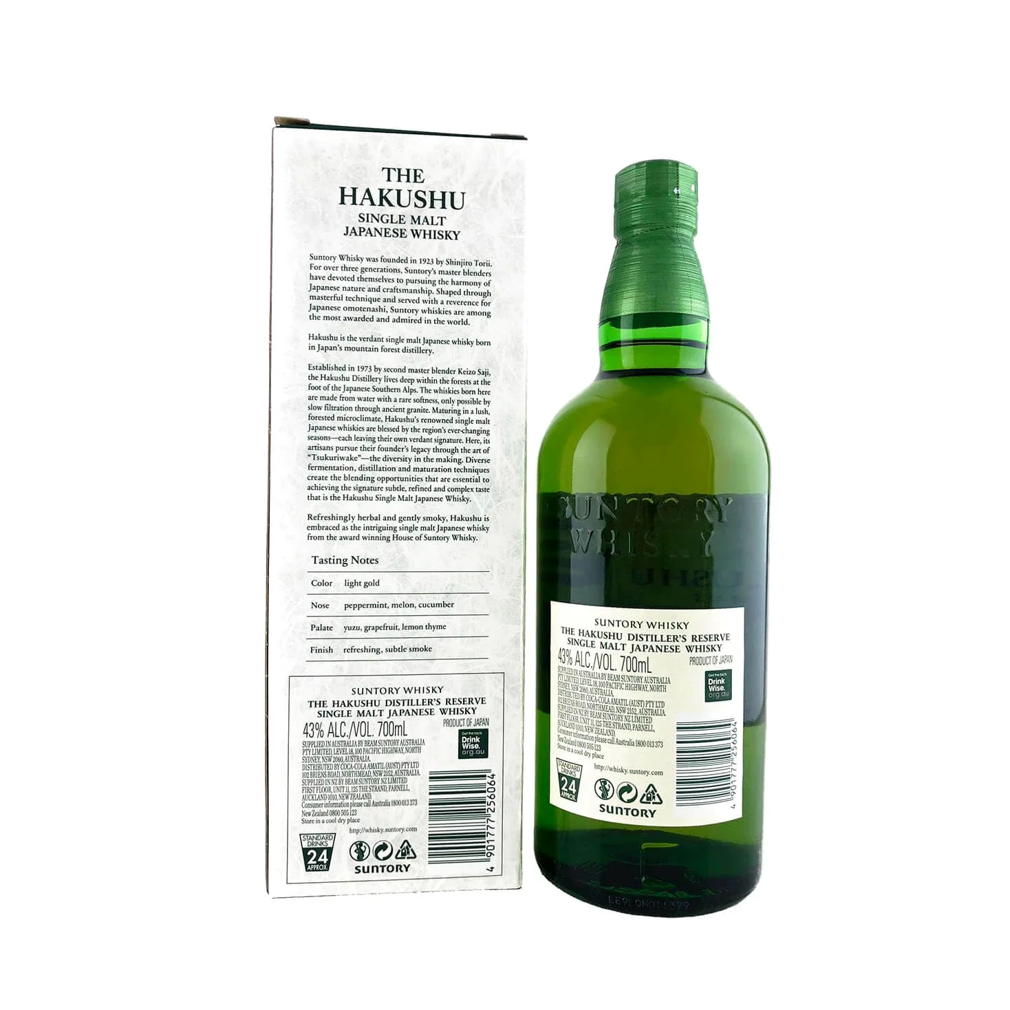 Suntory The Hakushu DISTILLER'S RESERVE Single Malt Japanese Whisky 43% Vol. 0,7l in Giftbox