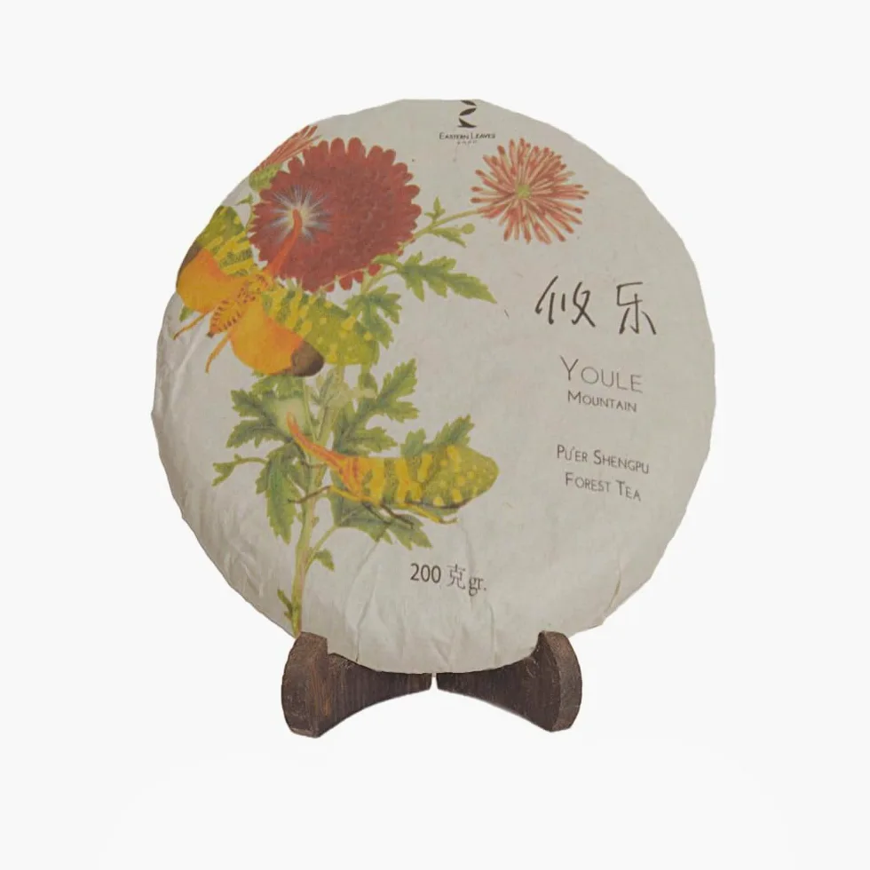 Tea Soul | Tè Puer Sheng (crudo) Youle 2019 200gr