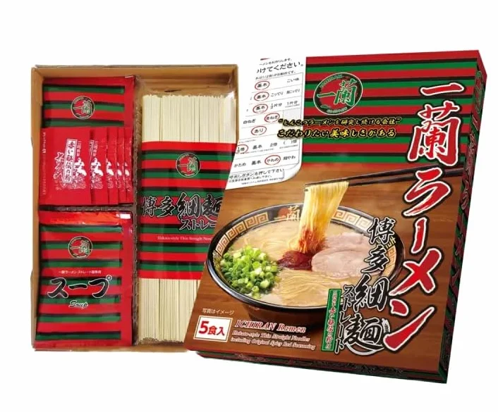 Hakata straight noodle tonkotsu soup Ichiran style ramen with Ichiran secret red special dry sauce - 5 meals - from Japan