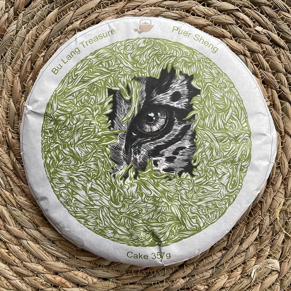 Tè Puer Sheng (crudo) Bulang Treasure • Raccolto del 2020 • Confezione da 357g • Tè cinese di qualità • TEA SOUL