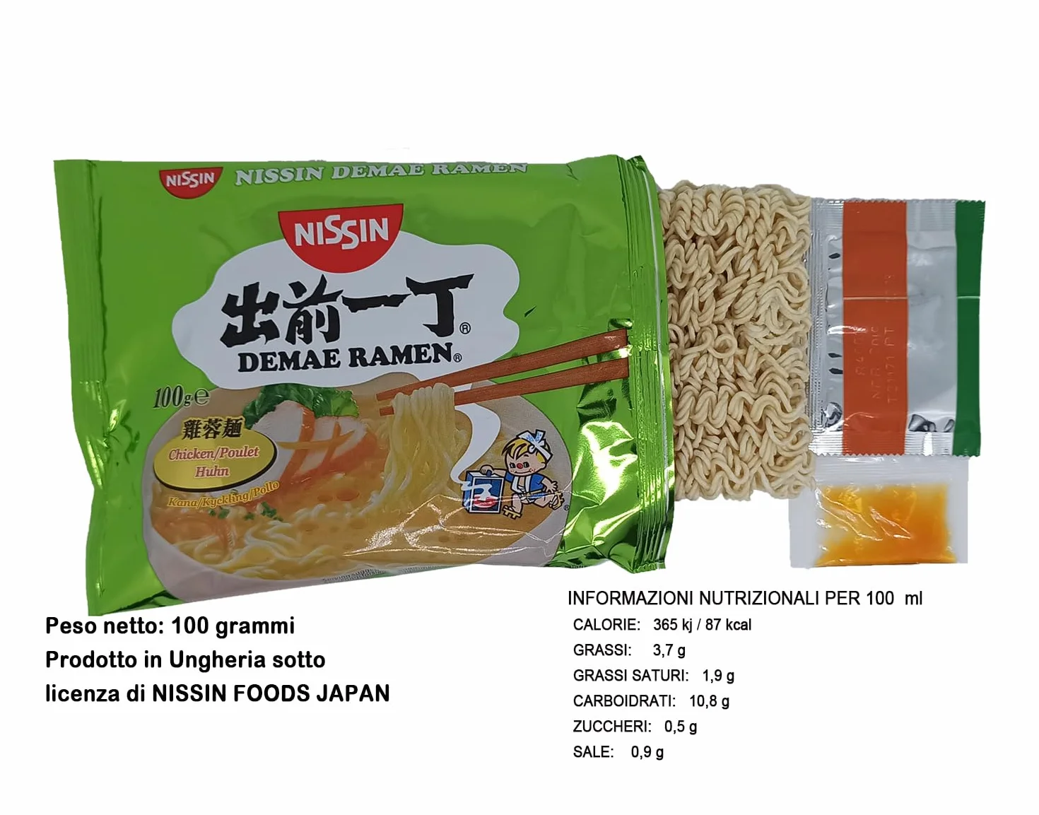 MiFan Ramen Box - Il Preferito Della Famiglia con 15 pz Deame Ramen Istantanei da Nissin per un'Esplosione di Sapori 5 Gusti Diversi