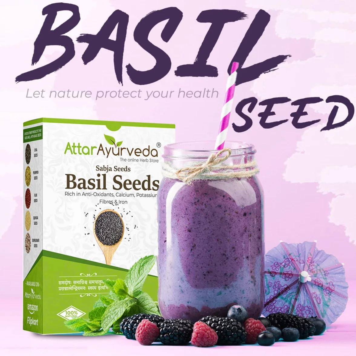 Attar Ayurveda Sabja Basil Seeds Rich in Protein, Fiber, Vitamins & Minerals Reduces Body Heat 100% Pure and Natural No Preservative Vegan Friendly Non-GMO 500gm