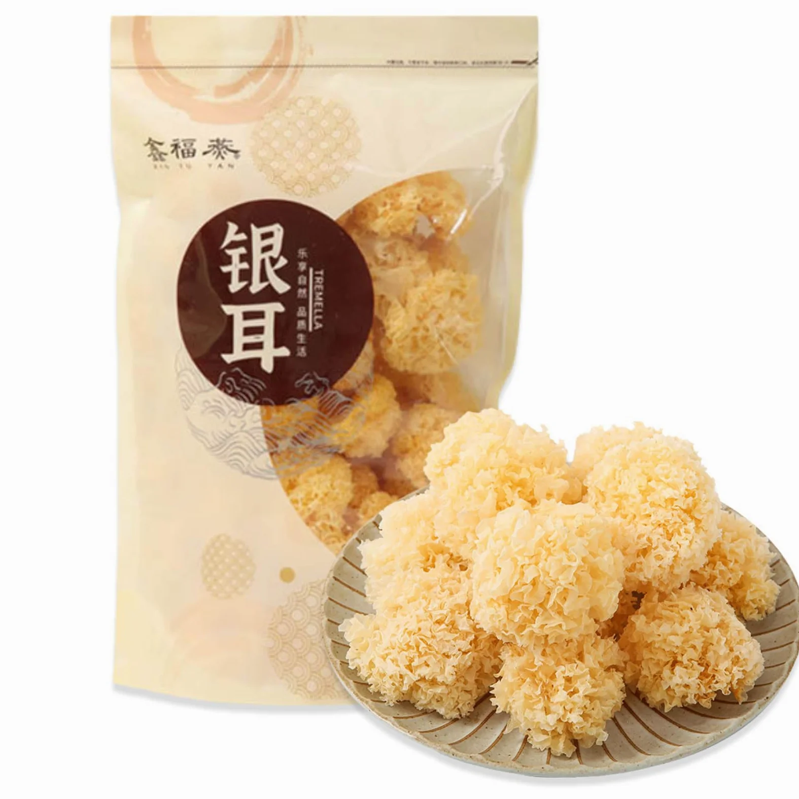 Lunaeturn Fungo Tremella Essiccato Al Naturale Morbido e appiccicoso Essiccato naturalmente al sole Tremella secca premium Adatto per zuppe e dessert Tremella (Fungo Tremella 250g)