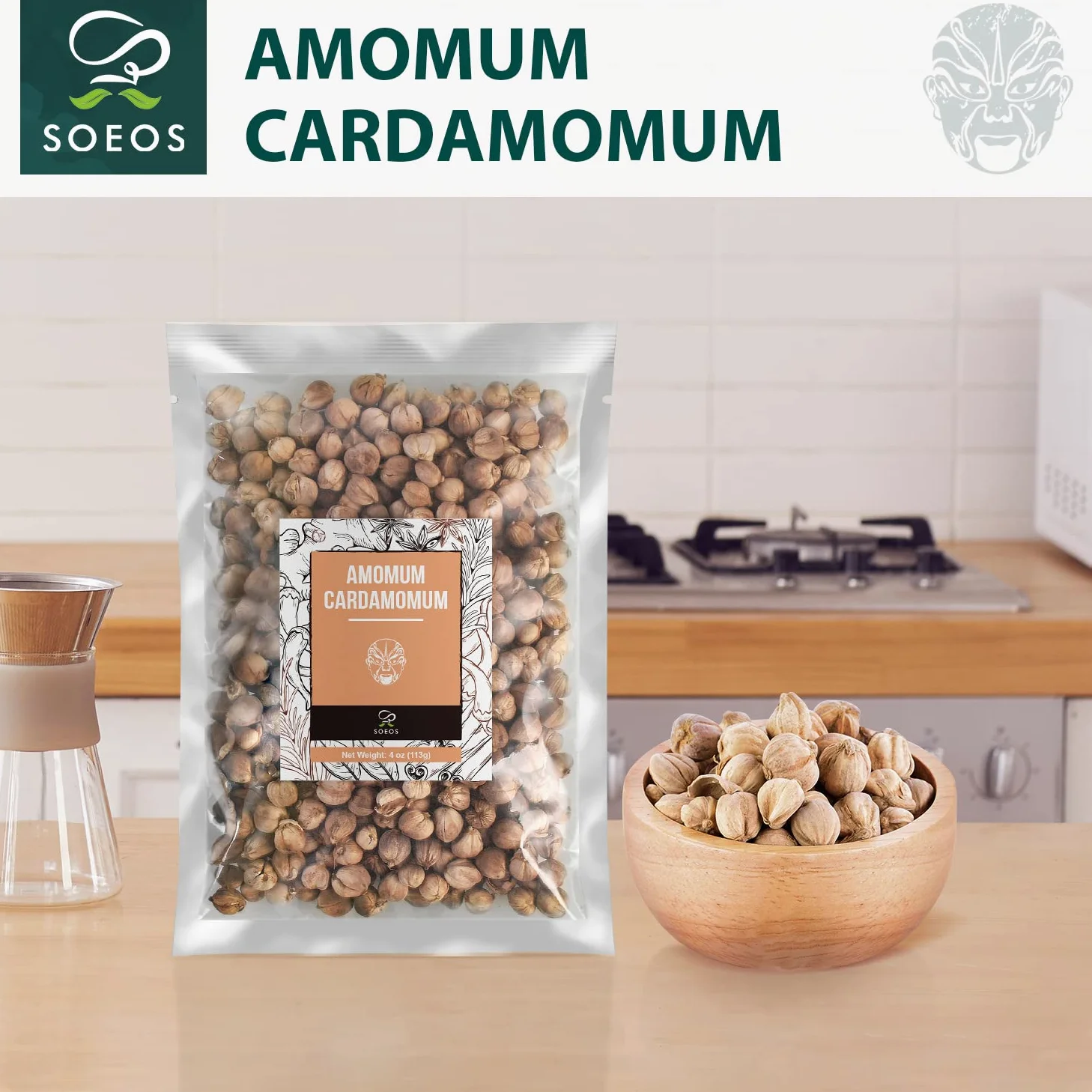Soeos Amomum Cardamomum 4oz (113 g), erba autentica, cardamomo bianco, Bai Dou Kou essiccato, Amomum Krervanh, Cardamon rotondo, grappolo di cardamone, amomina di frutta bianca, Elettaria Cardamomum