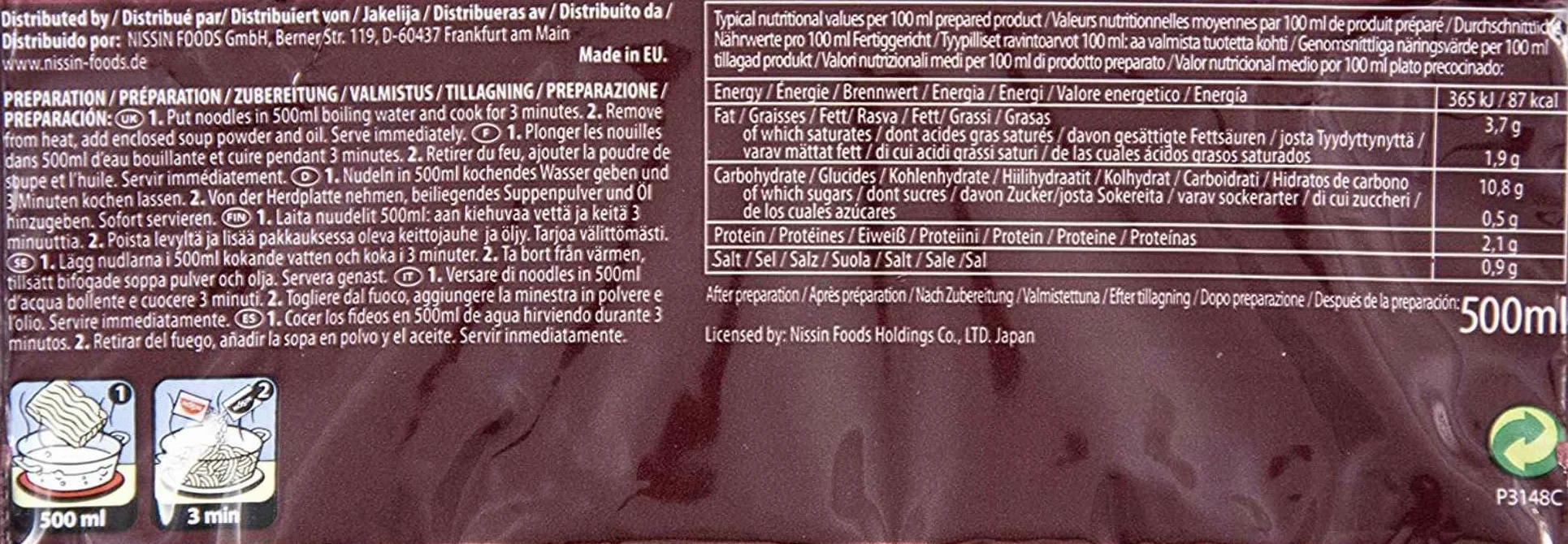 Nissin Demae Ramen Instant Noodle Spicy Beef Flavour 100g (30 packs)