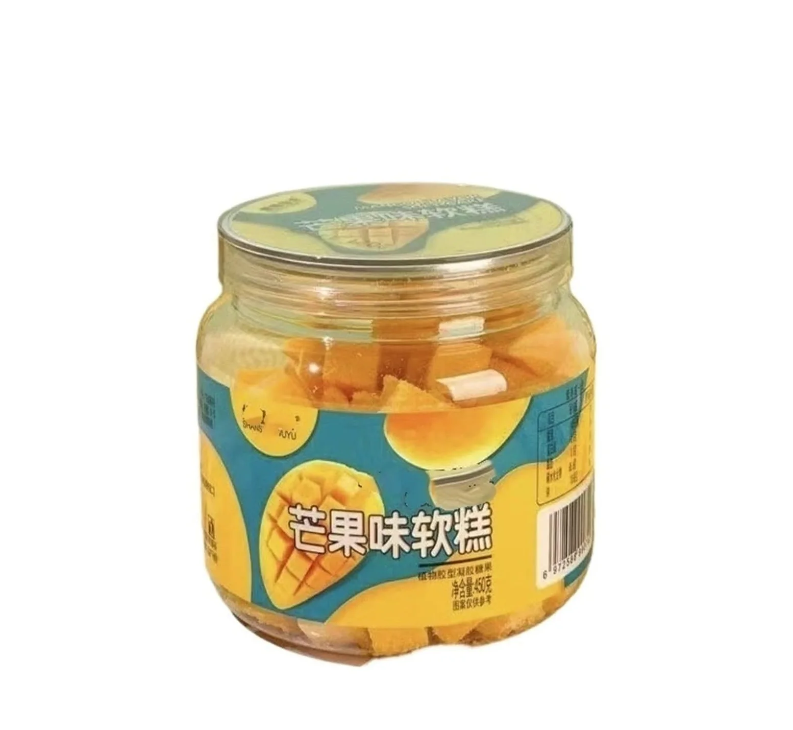 Lattina da 450 g di torta morbida al gusto di mango, ricca di aroma fruttato, morbida e gommosa, il dolcetto for soddisfare la tua golosità