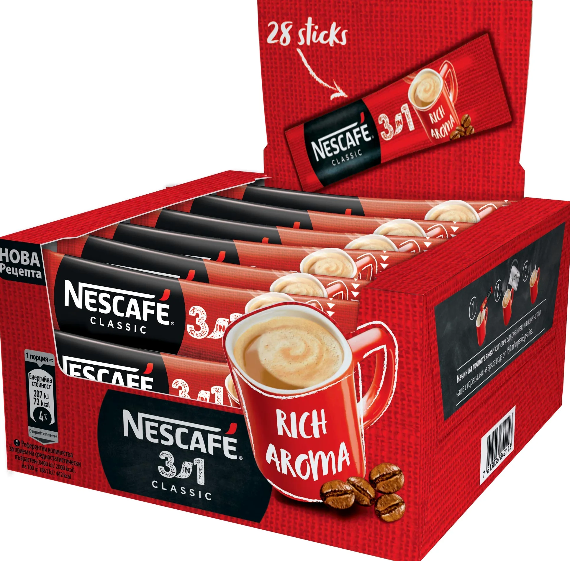 NESCAFE 3in1 ORIGINAL STRONG CREAMY Made in UE Lunga data di scadenza STOCK FRESCO (3in1 ORIGINAL, 112 Sacchetti) caffè istantaneo