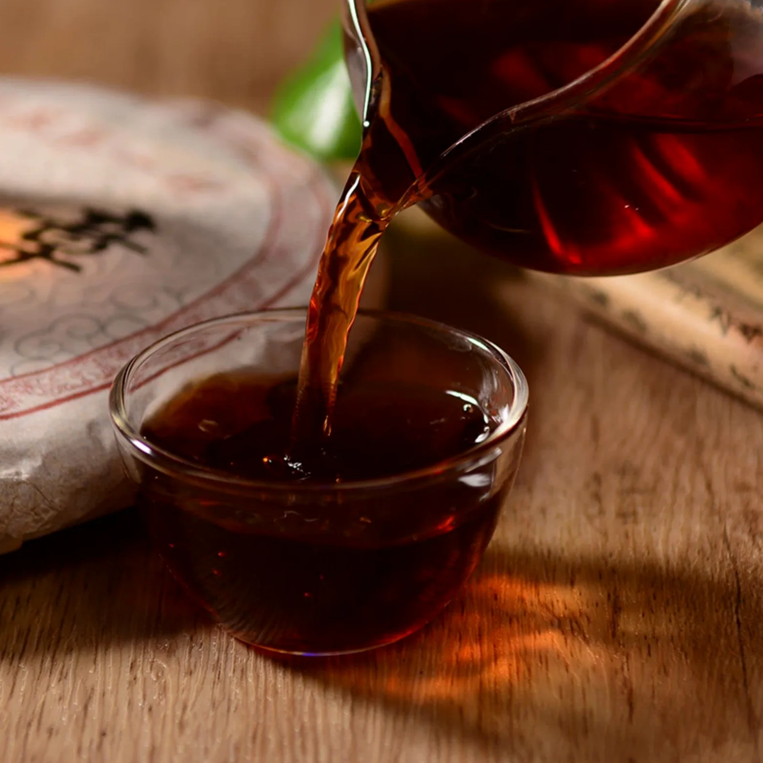 Pu'er Tea Cake, Puer Tea Pu-erh tè Cinese Yunnan tè Puerh Tea Cake, Cinese Yunnan Famoso Pu-erh Natural Premium Health Torta al tè Cotto Puer 0.78 sterlina