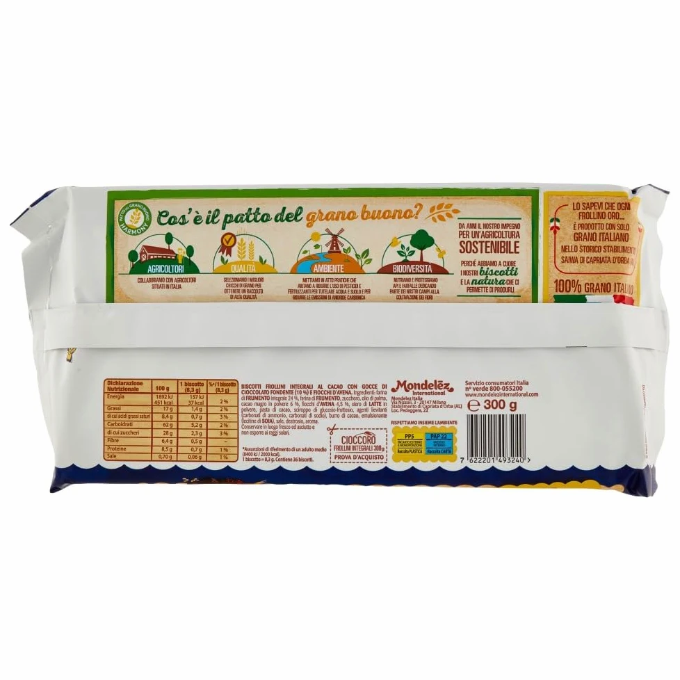 6X Oro Saiwa Cioccoro Biscotti Frollini Integrali al Cacao con Gocce di Cioccolato e Fiocchi d'Avena 300g [6 Confezioni]