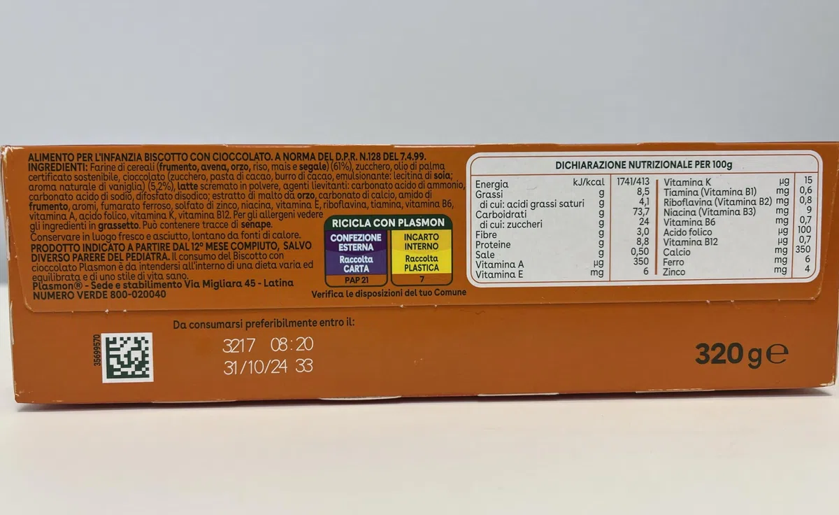 Plasmon Biscotto Cacao 320g (6 confezioni)