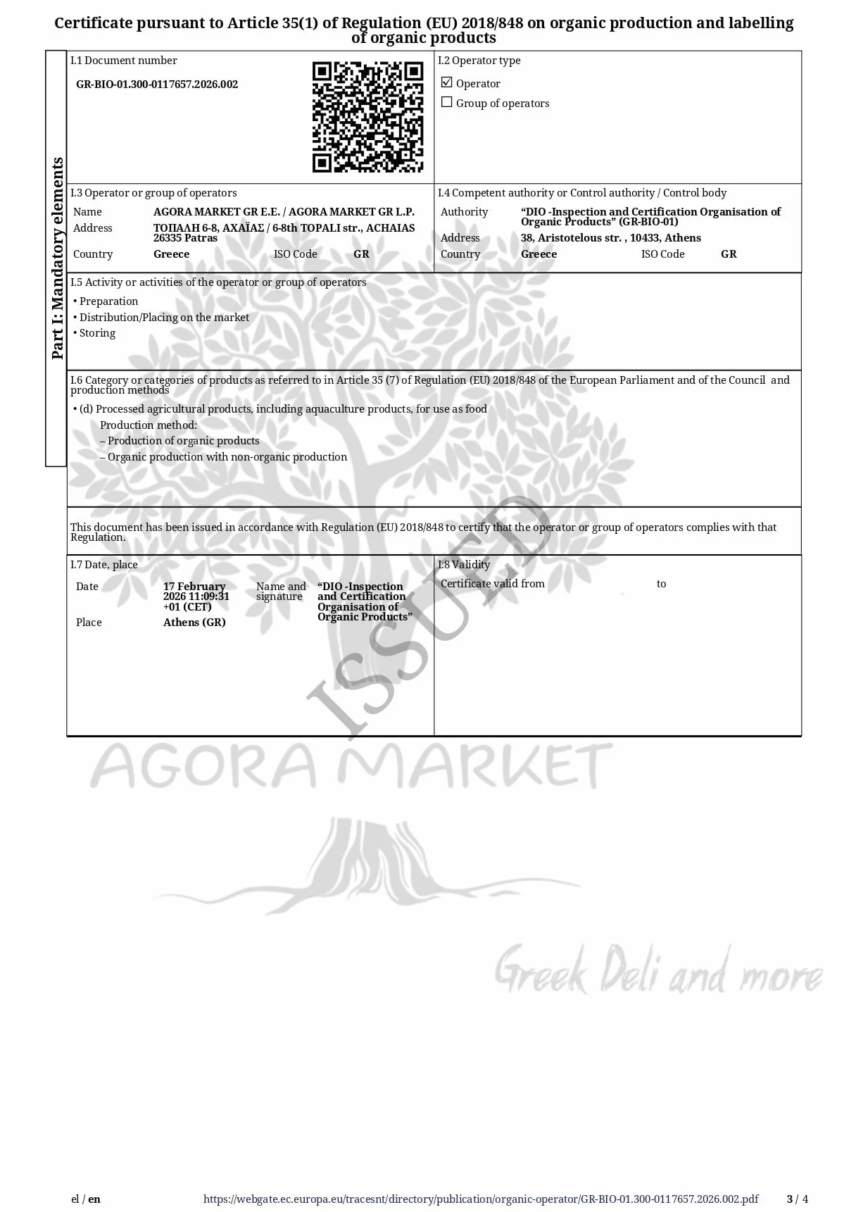 Certificato Biologico Foglie Grattugiate Di Origano Di Montagna Greco 85g - 1,95kg Origanum Vulgare (950 grammi)