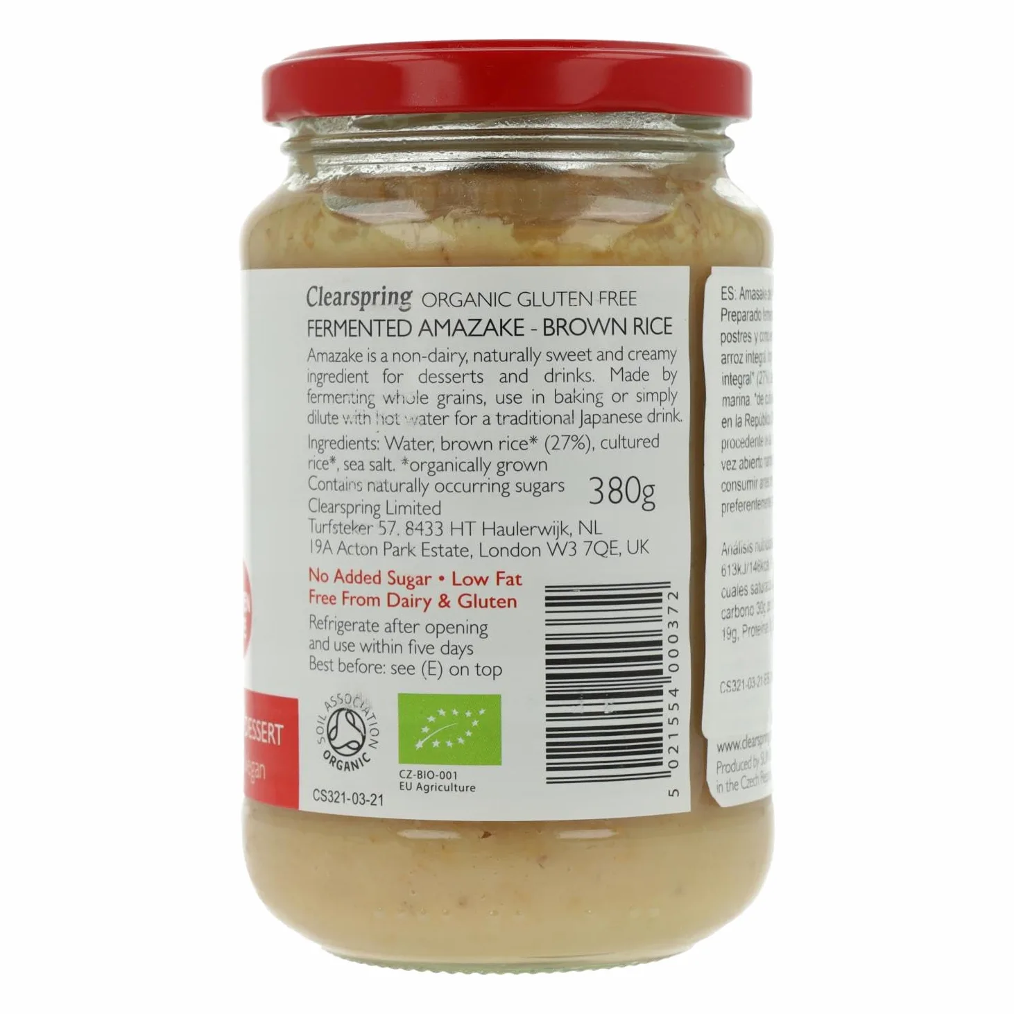 Amasake di riso integrale ECO Clearspring, 380 g