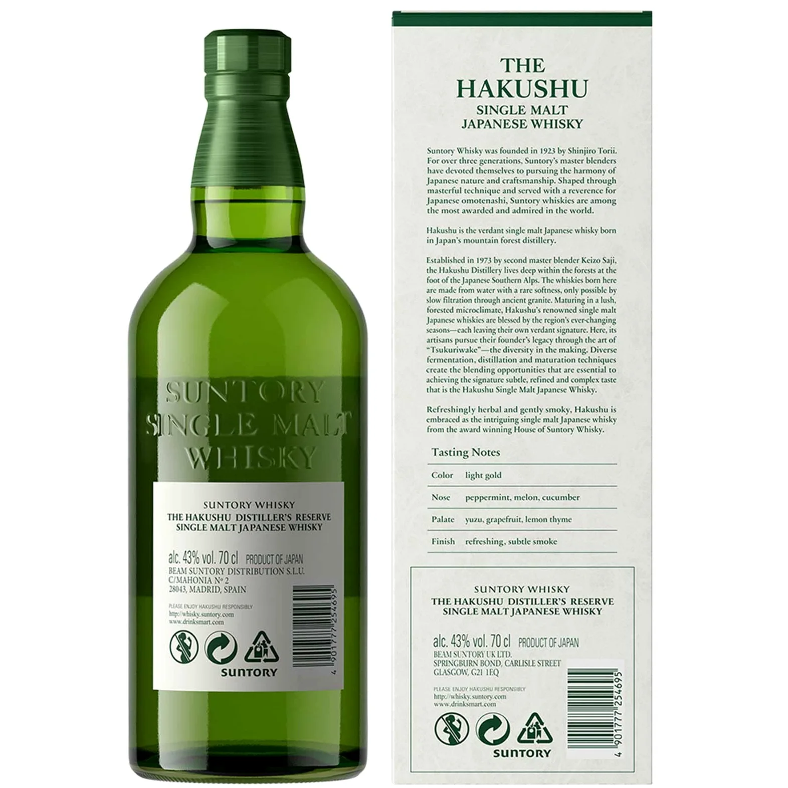 Suntory The Hakushu DISTILLER'S RESERVE Single Malt Japanese Whisky 43% Vol. 0,7l in Giftbox