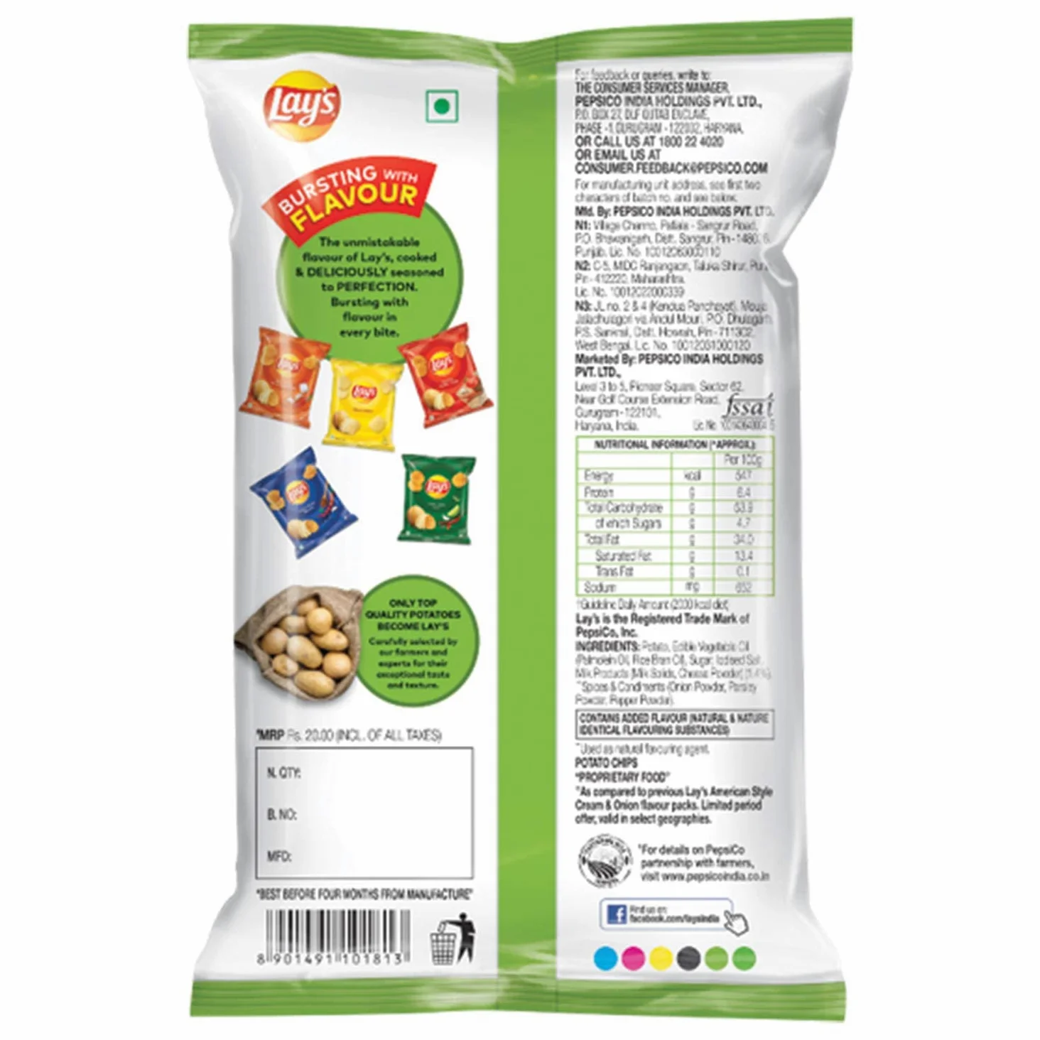 Lay's American Style - Patatine fritte alla crema e cipolla, confezione da 6