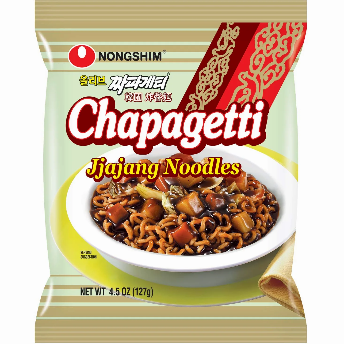 Nongshim Chapagetti Noodle Pasta, Chajang, 4.5 Ounce (Pack of 16)
