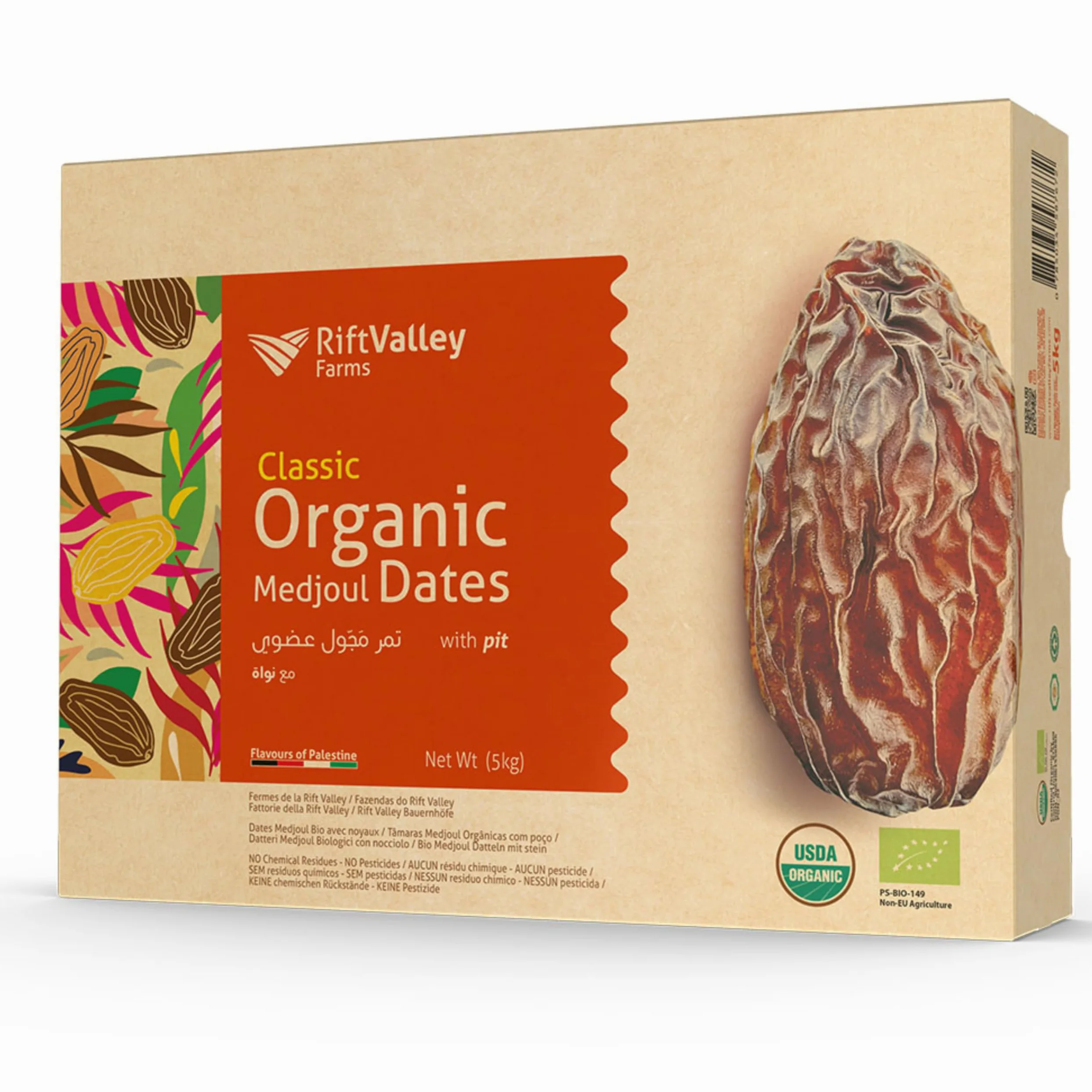 NABALI FAIRKOST Datteri Sukkari | Di qualità - 100% naturali aromatici freschi orientali e vegani | Origine: Qassim | Datteri Sukari mielati e caramellati (3KG)