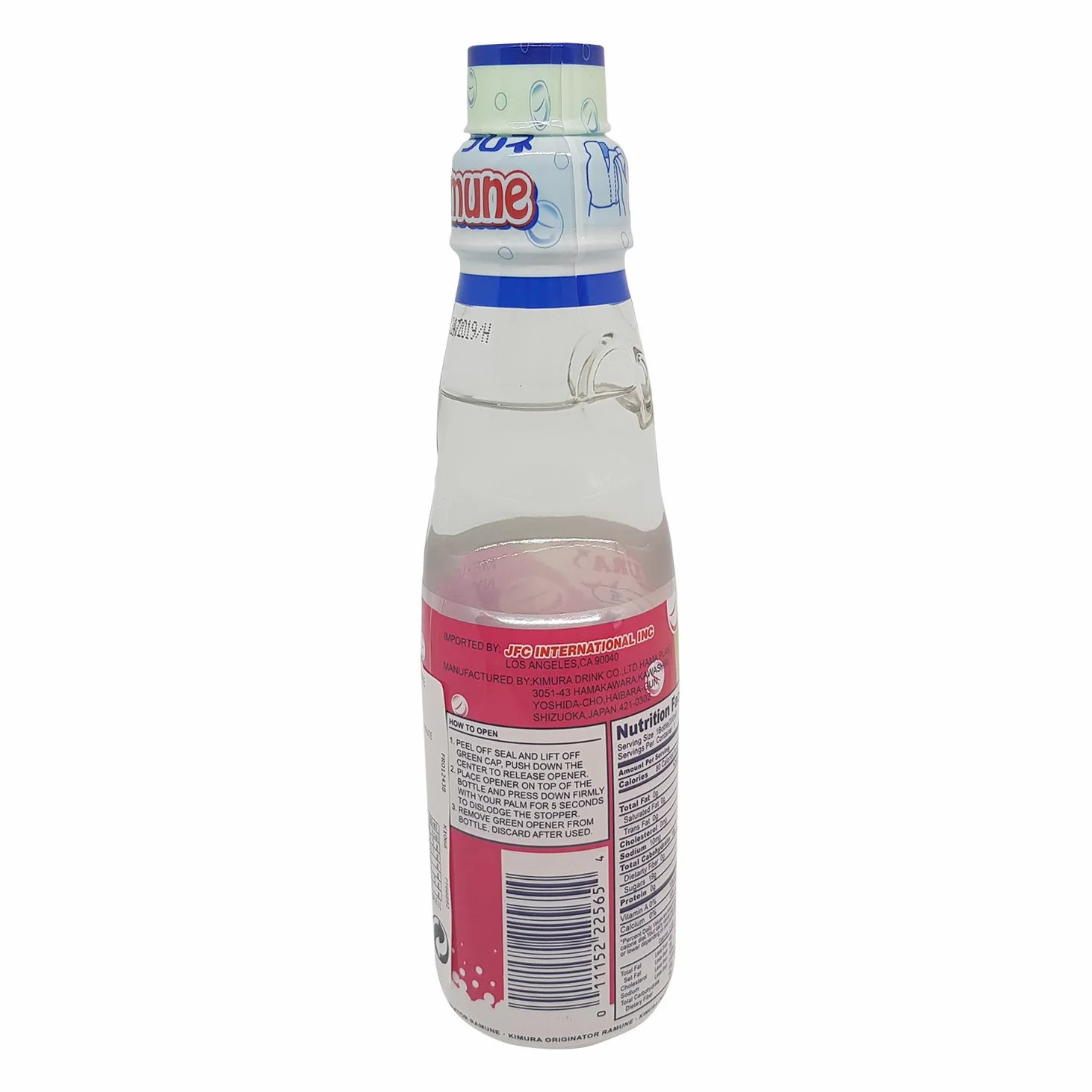 Limonata ramu gusto lychee CTC 200ml Giappone - Confezione da 6 pz