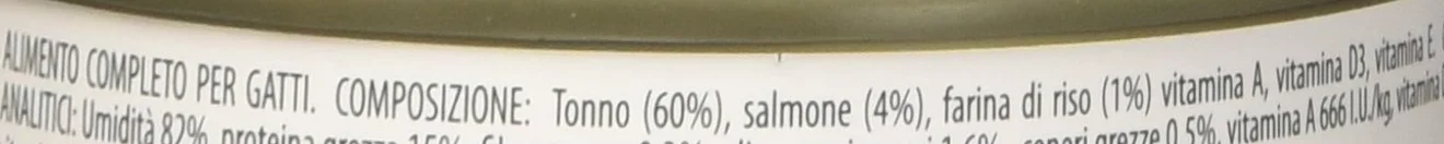 Petreet Natura Tonno Rosa Salmone - Confez. da 48 Pezzi x 70 gr