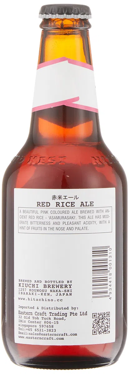 HITACHINO Red Rice Ale 33cl