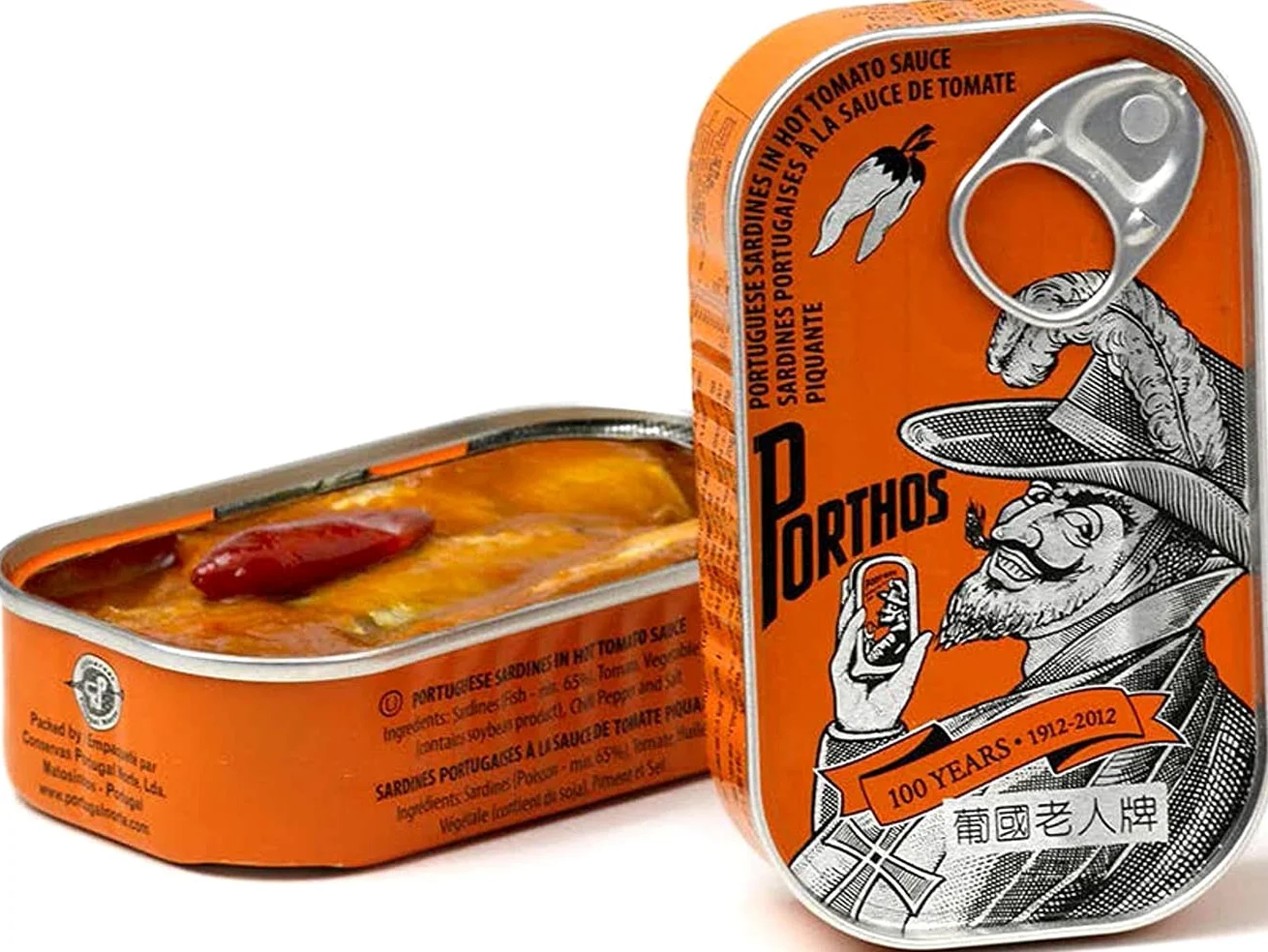 Porthos Sardines Mix, 6 barattoli x 125 g, dal Portogallo