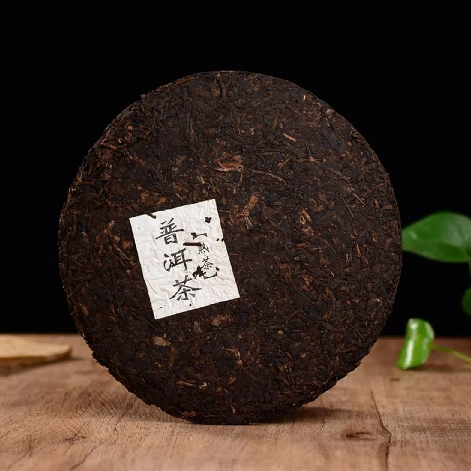 Pu'er Tea Cake, Puer Tea Pu-erh tè Cinese Yunnan tè Puerh Tea Cake, Cinese Yunnan Famoso Pu-erh Natural Premium Health Torta al tè Cotto Puer 0.78 sterlina
